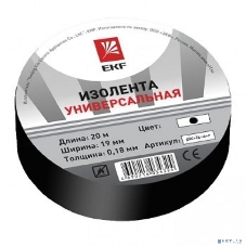 Изолента класс В EKF plc-iz-b-b (общего применения) (0,13х15 мм) (20 м.) черная EKF PROxima