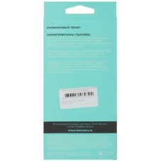 Чехол (клип-кейс) BoraSCO для Apple iPhone 16 Plus Bumper Case прозрачный (73520)