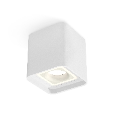 Светильник Ambrella Light XS7840020 SWH белый песок MR16 GU5.3 (C7840, N7715)