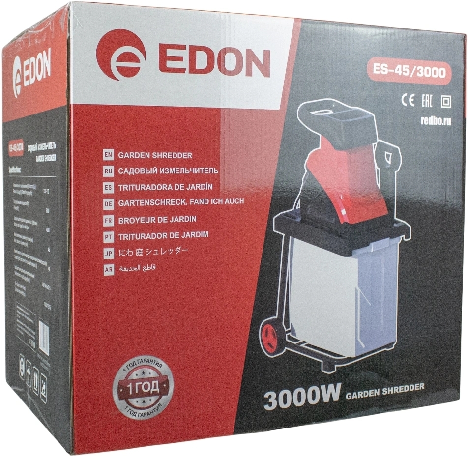 Садовый измельчитель Edon ES-45/3000 3000Вт 4000об/мин
