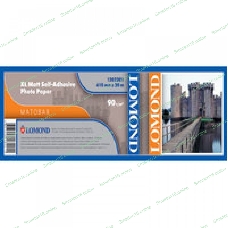 Фотобумага LOMOND XL Glossy Self-Аdhesive Photo Paper, самоклеящаяся, ролик 610мм х50 мм, 85 г/м2, 20 метров.