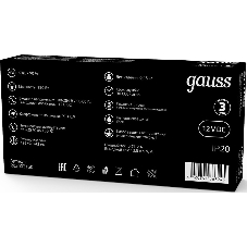 Блок питания GAUSS LED STRIP PS 150W 12V