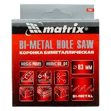 Коронка Matrix BIMETAL, 83 мм