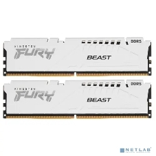 Оперативная память Kingston Fury Beast, DDR5, 64Gb (2x32Gb), 5600MHz, CL40, DIMM, с радиатором, белый