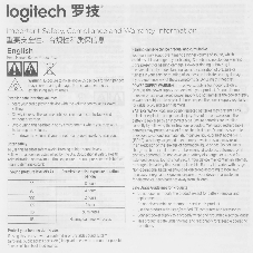 Гарнитура Logitech H390 чёрный, проводная, USB