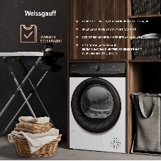 Сушильная машина Weissgauff WD 4948 Heat Pump белый, 7 кг, сушка - конденсационная, программ - 15, 59.5 x 84.5 x 48.5 см