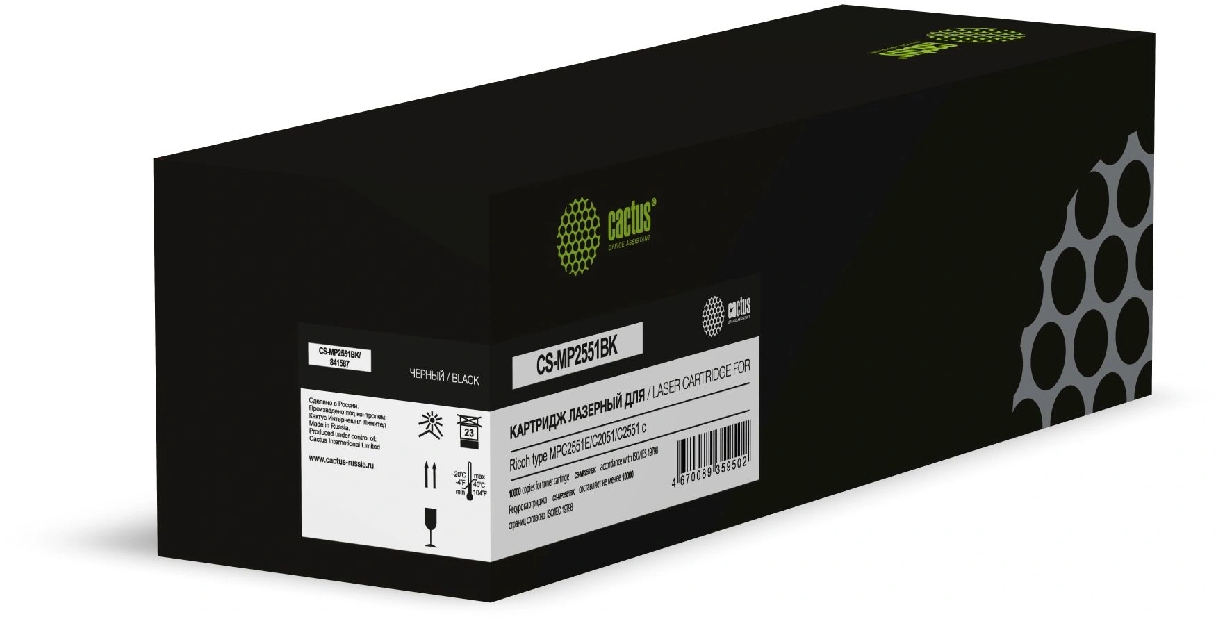 Картридж лазерный Cactus CS-MP2551BK 841587 черный (10000 стр.) для Ricoh type MPC2551E/C2051/С2551 с чипом