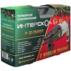 Перфоратор Интерскол П-30/900ЭР, SDS-plus, 900 Вт, 3,3 Дж, от сети