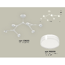 Светильник Ambrella light XB9055204/6 SWH/FR/CL белый песок/белый матовый/прозрачный GX53 (C9055, N8399)