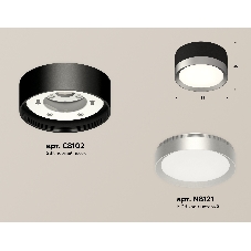 Светильник Ambrella Light XS8102003 SBK/MCH черный песок/хром матовый GX53 (C8102, N8121)