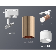 Светильник Ambrella light XT6326003 PPG/SWH/FR золото розовое полированное/белый песок/белый матовый MR16 GU5.3