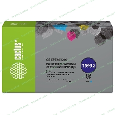 Картридж струйный Cactus CS-EPT636200 (T6362) голубой (700 мл) для Epson Stylus PRO 7700/7890/7900/9700