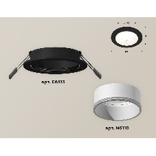 Комплект встраиваемого светильника Ambrella light XC6513001 SBK/SWH черный песок/белый песок MR16 GU5.3 (C6513, N6110)