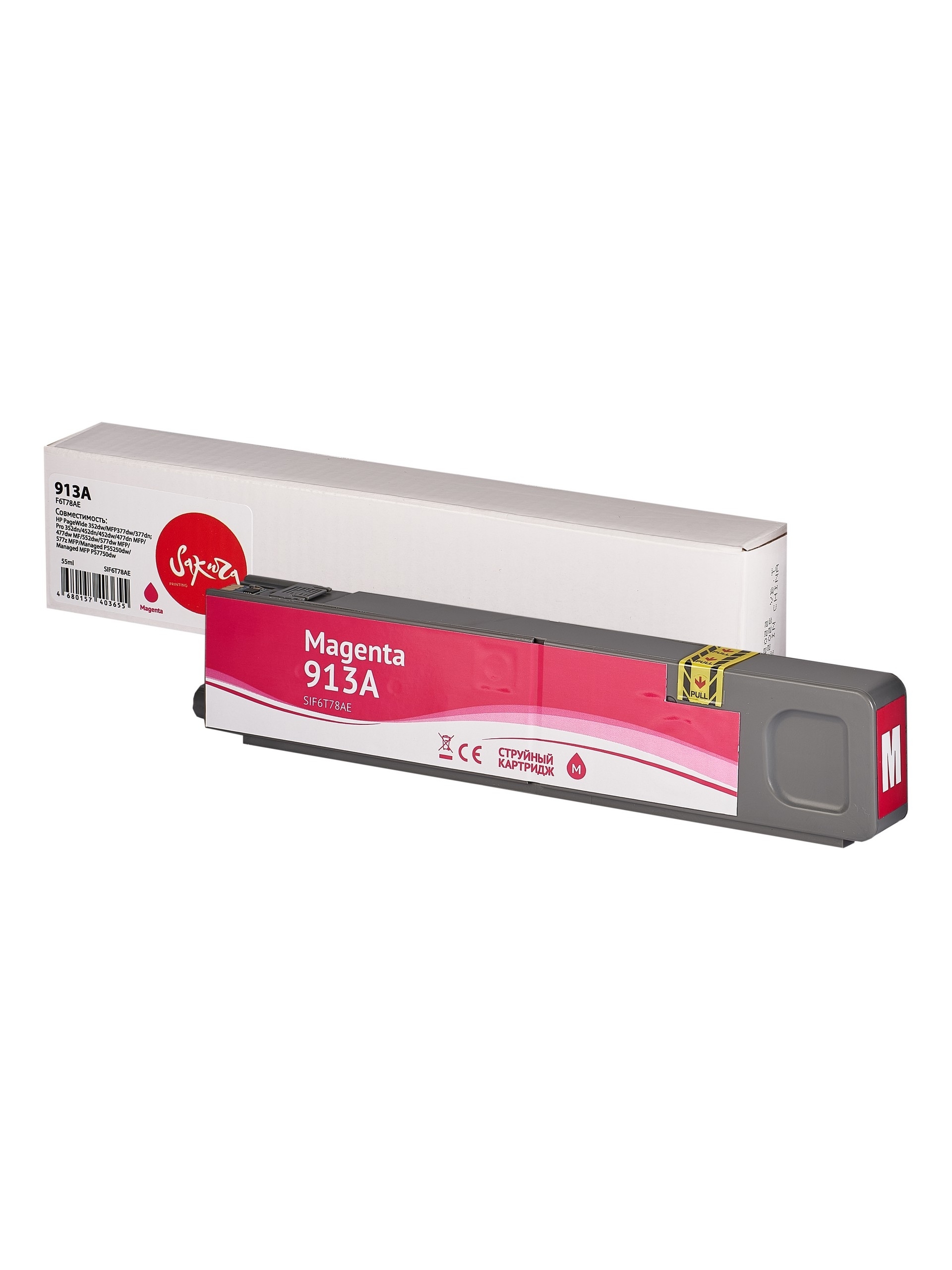 Картридж струйный Sakura F6T78AE (№913A Magenta) для HP, пурпурный, 55 мл., 3000 к.