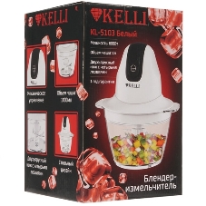 Измельчитель Kelli KL-5216