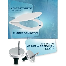 Унитаз компакт торнадо напольный безободковый Bau Spectrum round Hurricane-5, усиленное быстросъемное сиденье дюропласт микролифт