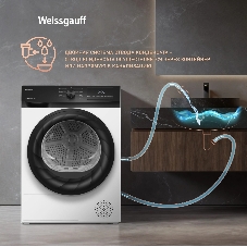 Сушильная машина Weissgauff WD 4948 Heat Pump белый, 7 кг, сушка - конденсационная, программ - 15, 59.5 x 84.5 x 48.5 см