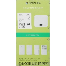 Осушитель воздуха Neoclima ND-10AZ белый, 10 л/сутки, 2 л