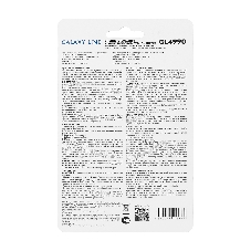 Сменные насадки к зубной электрической щетке Galaxy Line GL4990, белый, мягкая жесткость щетины, 2 сменных насадки-щетки, 2 защитных колпачка