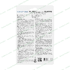 Сменные насадки к зубной электрической щетке Galaxy Line GL4990, белый, мягкая жесткость щетины, 2 сменных насадки-щетки, 2 защитных колпачка