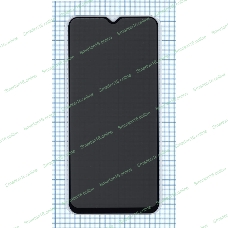 Защитное стекло Privacy 