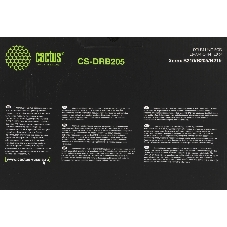 Блок фотобарабана Cactus CS-DRB205 101R00664 ч/б:10000 стр. для B210/B205/B215 Xerox