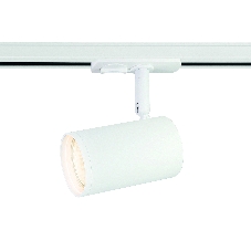 Трековый однофазный светильник со сменной лампой Ambrella light GL5128 WH белый GU10 max 12W