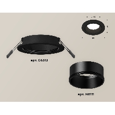 Комплект встраиваемого светильника Ambrella light XC6513002 SBK черный песок MR16 GU5.3 (C6513, N6111)