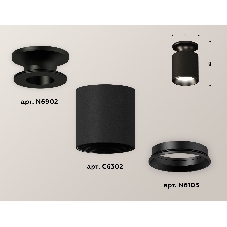 Светильник Ambrella Light XS6302100 SBK/PBK черный песок/черный полированный MR16 GU5.3 (N6902, C6302, N6103)