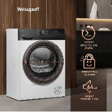 Сушильная машина Weissgauff WD 4948 Heat Pump белый, 7 кг, сушка - конденсационная, программ - 15, 59.5 x 84.5 x 48.5 см