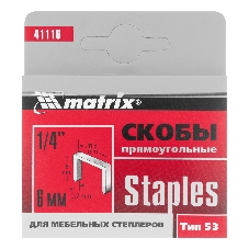 Скобы Matrix, 6 мм, для мебельного степлера, тип 53, 1000 шт.