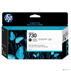 Картридж струйный HP 730 черный фото для HP DesignJet T1700, 130 мл