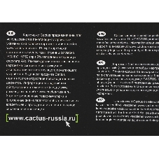 Блок фотобарабана Cactus CS-DRB205 101R00664 ч/б:10000 стр. для B210/B205/B215 Xerox