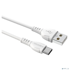 Сетевое зарядное устройство BOROFONE BX51/USB кабель Type-C/1m/3A/White