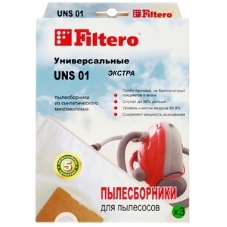 Мешок-пылесборник Standard FILTERO UNS-01 (3) универсальные уп.3шт., синтетическое волокно