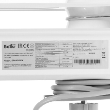 Обогреватель масляный Ballu CUBE BOH/CB-05W (5 секций), белый, 1000 Вт, 15 м2, механический термостат