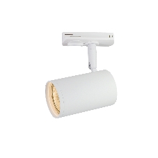 Трековый однофазный светильник со сменной лампой Ambrella light GL5128 WH белый GU10 max 12W