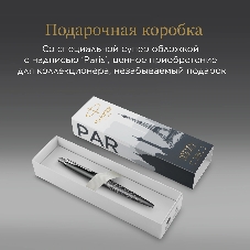 Ручка шариковая Parker Jotter Paris K179 (2221601) серый мет. M подар.кор.