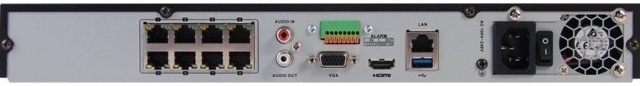 Видеорегистратор Hikvision HiWatch DS-N308/2P