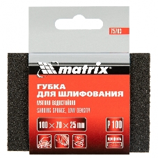 Губка для шлифования Matrix, 100 х 70 х 25 мм, мягкая, P 100