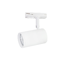 Трековый однофазный светильник со сменной лампой Ambrella light GL5128 WH белый GU10 max 12W