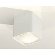 Светильник Ambrella Light XS7840022 SWH/FR белый песок/белый матовый MR16 GU5.3 (C7840, N7756)