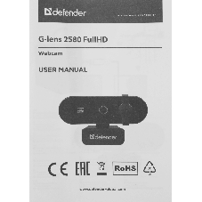 Веб-камера G-lens 2580 FullHD 1920x1080, 30 кадр/с, USB Type-A, микрофон (шумоподавление), автоматическая фокусировка, автоосвещение, штатив в комплекте
