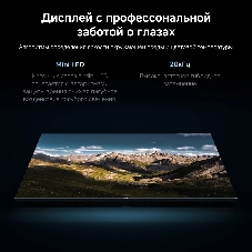 Телевизор Xiaomi 65