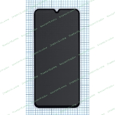Защитное стекло Privacy 