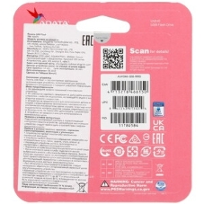 Флешка USB ADATA UV240 (AUV240-32G-RRD), 32Gb, USB 2.0, R/W 15/5, красный