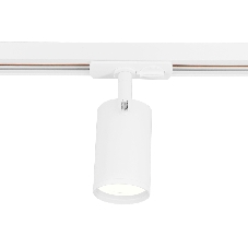Трековый однофазный светильник со сменной лампой Ambrella light GL5128 WH белый GU10 max 12W