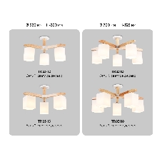 Светильник Ambrella light TR83115/3 WH/LW белый/светлое дерево E27/3 max 40W D580*320