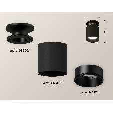 Светильник Ambrella Light XS6302101 SBK/PBK черный песок/черный полированный MR16 GU5.3 (N6902, C6302, N6111)