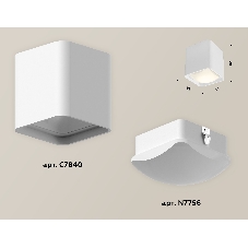 Светильник Ambrella Light XS7840022 SWH/FR белый песок/белый матовый MR16 GU5.3 (C7840, N7756)